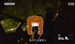 轻松时刻42背景音乐