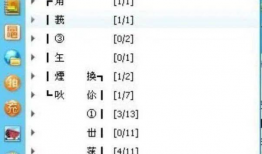 网红流行网名,揭秘热门网名的魅力与流行趋势
