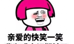 夸女神表情包,揭秘夸女神表情包的魅力所在