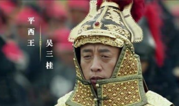 吴三桂演员,传奇人生与历史风云的交织