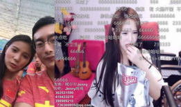 lol女主播当众日狗