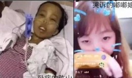 网红西红士个人资料,网络红人背后的故事与影响力