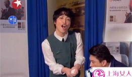 空姐搞笑百乐门