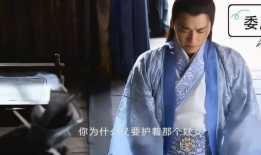 青云志片段花絮10,幕后故事与精彩瞬间大公开