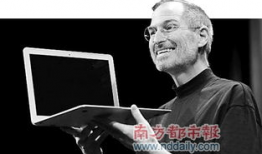 乔布斯家世背景,天才创业家背后的传奇背景