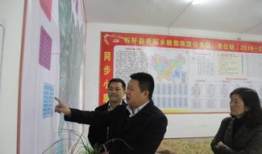 青阳资料,历史足迹与文化传承的交融之地