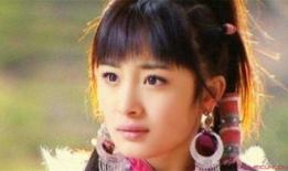 演郭襄的演员,由刘亦菲演绎的传奇风采