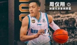 李佳益 资料,探索创新与变革的领军人物