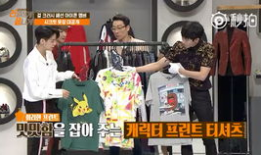 探访韩国娱乐产业,明星工厂背后的奇迹之路