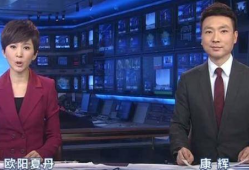 新闻联播女主持人照片,镜头下的优雅与专业