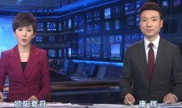 新闻联播女主持人照片,镜头下的优雅与专业