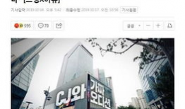 探访韩国娱乐产业,明星工厂背后的奇迹之路