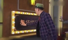 空姐搞笑百乐门