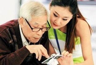 90后当父母娱乐吃瓜酱